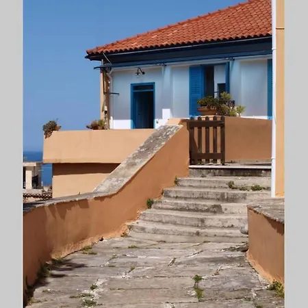 Bridge House Halepa *